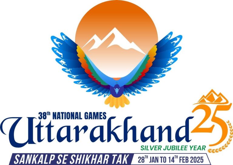 राष्ट्रीय खेलों में उत्तराखंड सरकार की पहल, खिलाड़ियों को मिली नई ऊर्जा