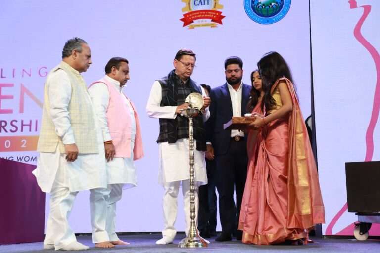 मुख्यमंत्री धामी ने ‘डायरेक्ट सेलिंग महिला उद्यमिता समिट 2025’ में किया प्रतिभाग