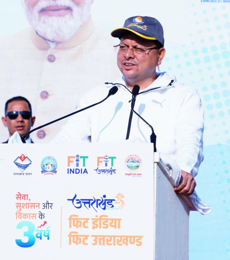 राज्य सरकार के 3 वर्ष पूर्ण होने मुख्यमंत्री ने प्रधानमंत्री के फिट इंडिया मूवमेंट को बढ़ाया आगे।