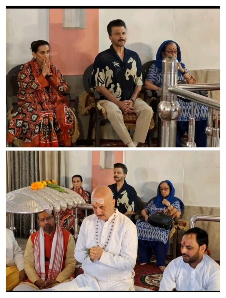 अपना जन्मदिन मनाने हरिद्वार पहुंचे फिल्म अभिनेता अनुपम खेर और साथ में अनिल कपूर भी पहुंचे धर्मनगरी