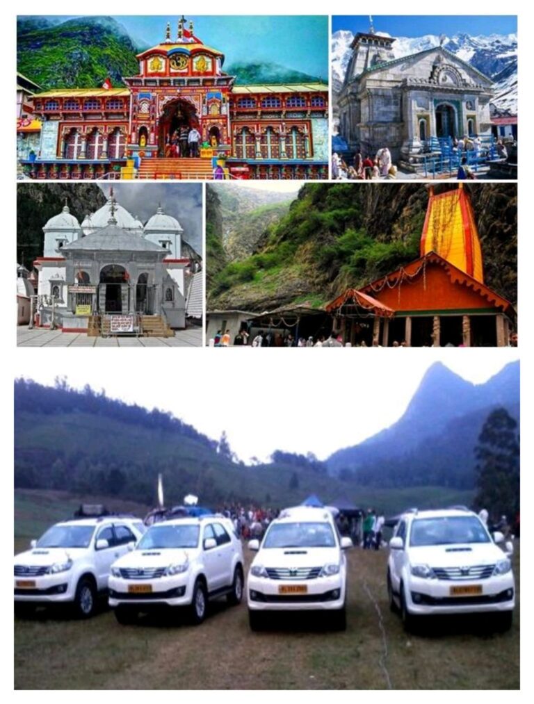Chardham Yatra: पर्यटक वाहनों के लिए यह कार्ड जरूरी, बिना इसके नहीं मिलेगी एंट्री