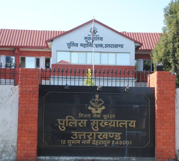 सीबीसीआईडी देहरादून द्वारा LUCC घोटाले में तेजी से कार्रवाई: उत्तराखण्ड में दर्ज मामलों में गिरफ्तारी से लेकर सम्पत्ति सीज तक की कार्यवाही जारी