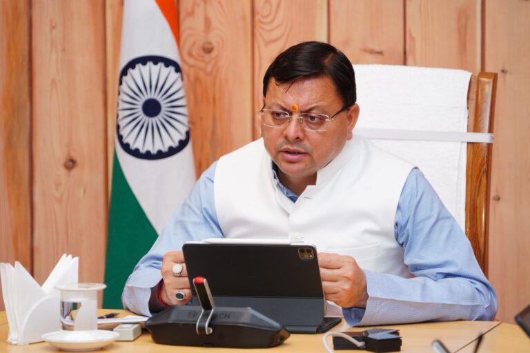 मुख्यमंत्री ने जिलाधिकारियों को दिए निर्देश: जनसेवाओं में सुधार, सड़कों की मरम्मत, पेयजल आपूर्ति व वन अग्नि नियंत्रण पर दिया जाए विशेष जोर