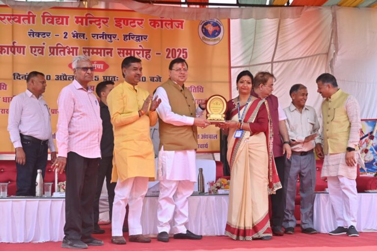समय का सदुपयोग करें, बीता समय वापस नहीं आता-मुख्यमंत्री  धामी