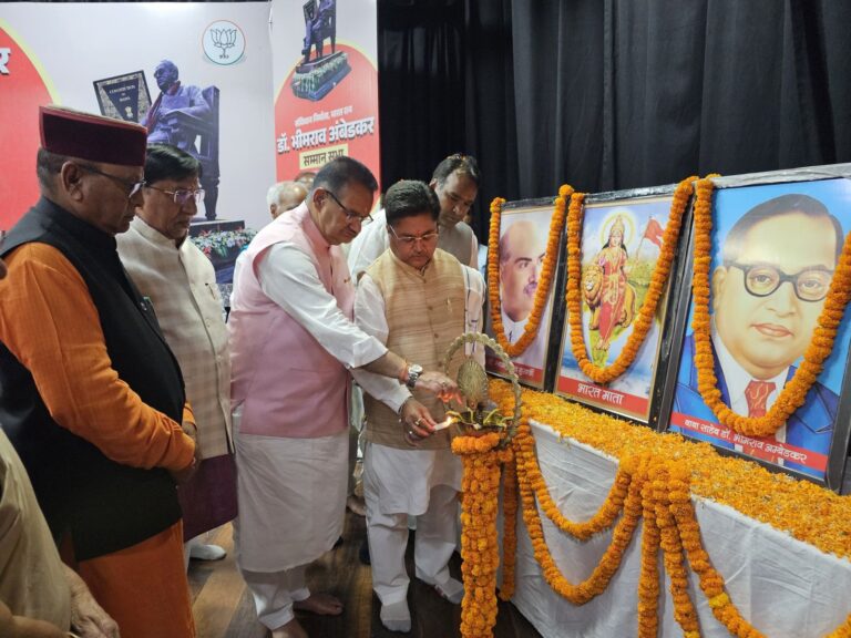 कैबिनेट मंत्री गणेश जोशी ने डॉ. अम्बेडकर सम्मान सभा में किया प्रतिभाग, कहा- भाजपा सरकार में मिला बाबा साहेब को वास्तविक सम्मान