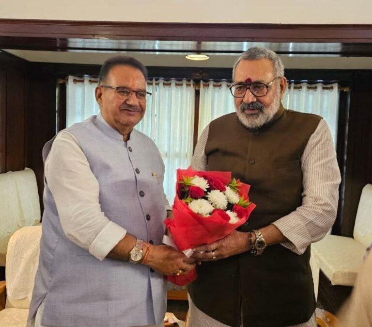 उत्तराखंड में बांस की खेती को मिलेगा बढ़ावा, एफआरआई में नीति निर्माण पर हुई चर्चा