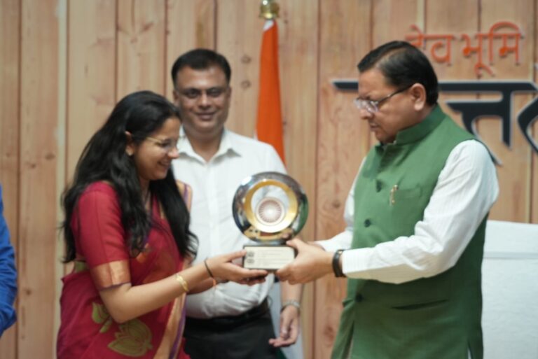 उत्तराखंड की अभिनव परिसंपत्ति प्रबंधन प्रणाली UK-GAMS को प्रधानमंत्री पुरस्कार से सम्मानित किया गया ,सीएम पुष्कर सिंह धामी के निर्देश पर शुरू किया गया था ये प्रोजेक्ट