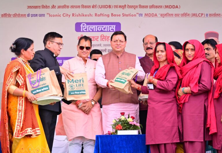 मुख्यमंत्री ने किया आइकॉनिक सिटी ऋषिकेश राफ्टिंग बेस स्टेशन का शिलान्यास