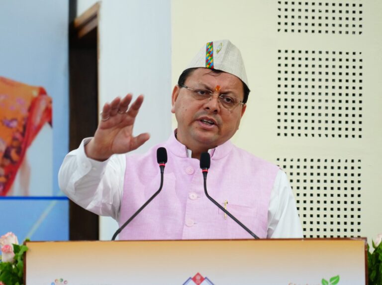 मुख्यमंत्री धामी ने स्टार्टअप संवाद कार्यक्रम में किया प्रतिभाग,उन्नत उत्तराखंड नामक पुस्तक का भी किया विमोचन