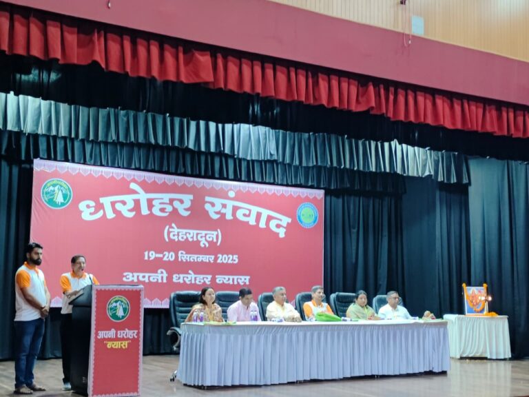 संस्कृति के रक्षकों को रोजगार से जोड़ने की जरूरत: डॉ. हरीश